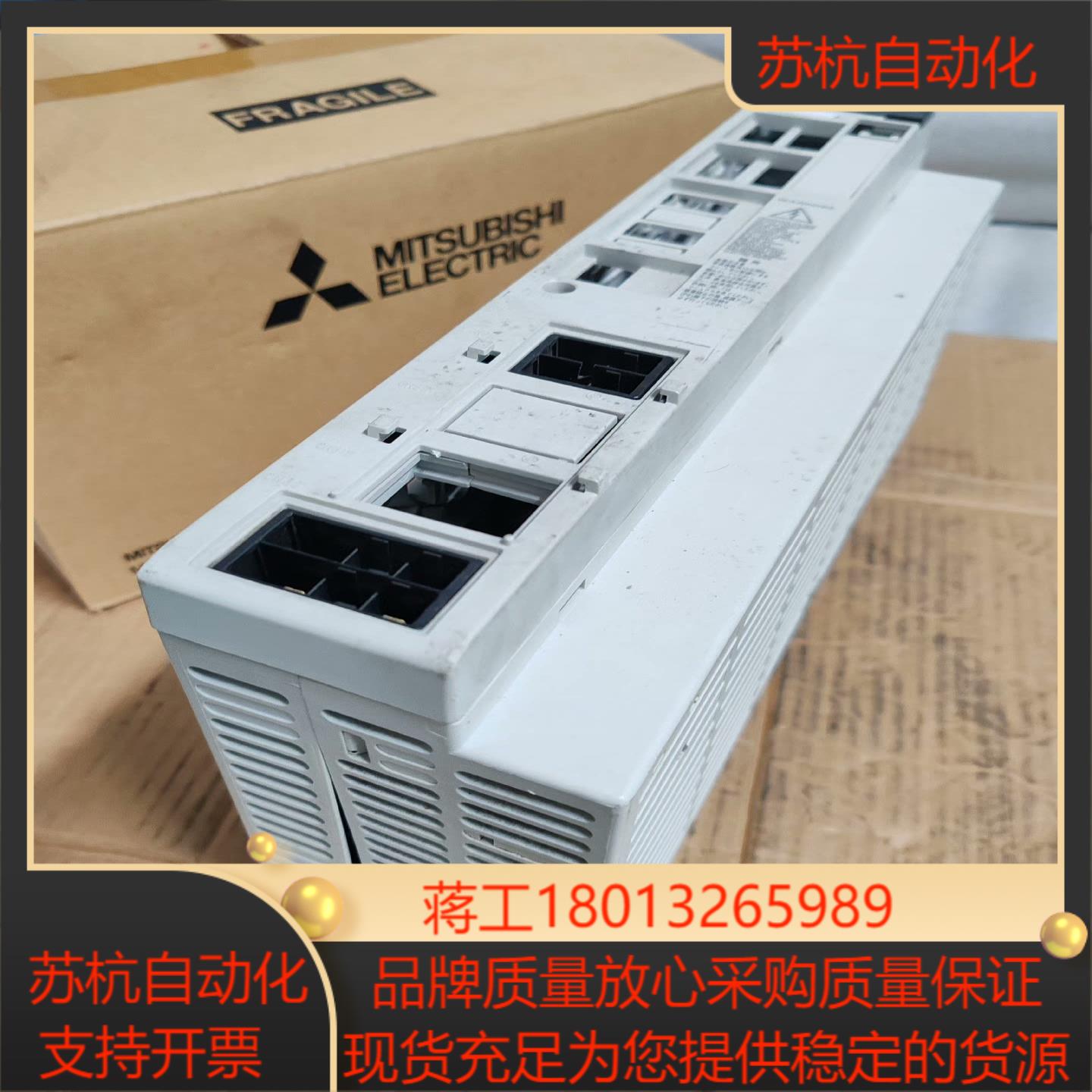 三菱驱动器MDS-R-V2-6040原装功能正常用