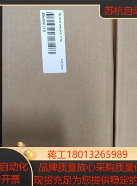 汇川驱动器sv630nt021i 6kw