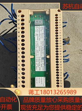 倍加福PF安全继电器SC4-8 24VACDC-Y200