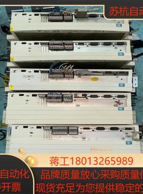 伦茨 9300ES伺服变频器