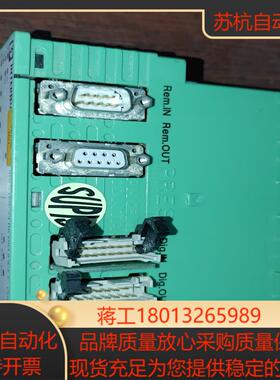 德国菲尼克斯备用电子模块IBS STME 24 BK DIO