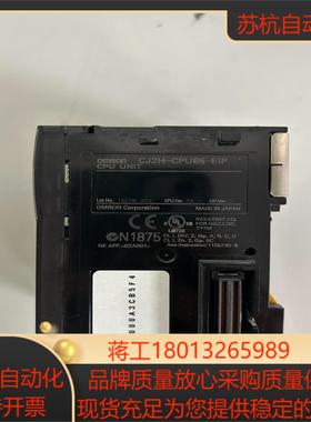 CJ2H-CPU65-EIP