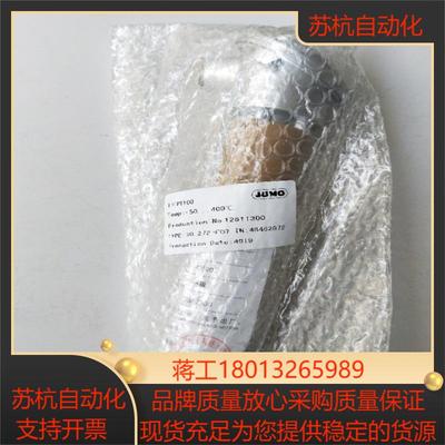 全新原装久茂 1XPT100 90272-F07 48462972现货 JUMO