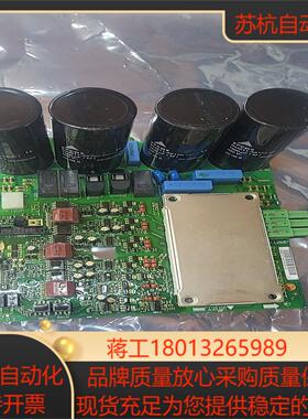 丹佛斯变频器 130B6062 驱动板 11kw-15kw