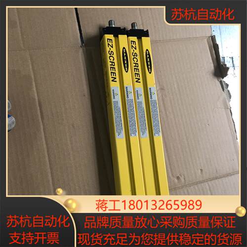 邦纳光栅 SLSE14-300Q8  SLSR14-30