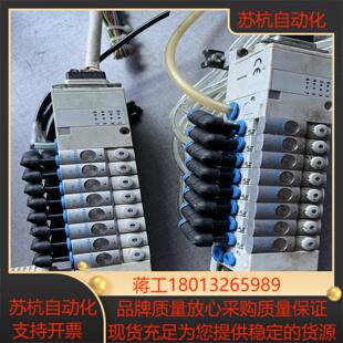 FESTO德国费斯托电磁阀CPVSC1-V1 525675