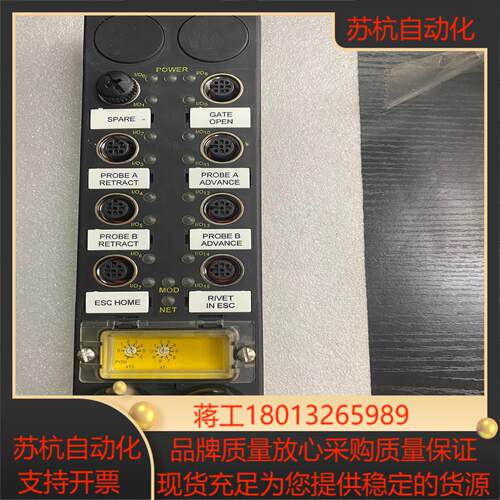图尔克全新模块fdnl-xsg16-stcs30082项