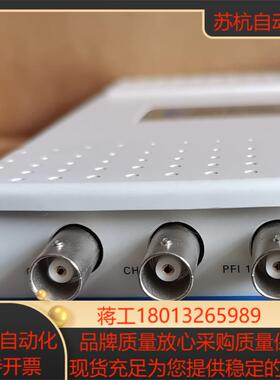 Ni USB-5133功能0K成色新