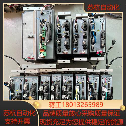 固高GTHD伺服驱动器 现货实物 功能