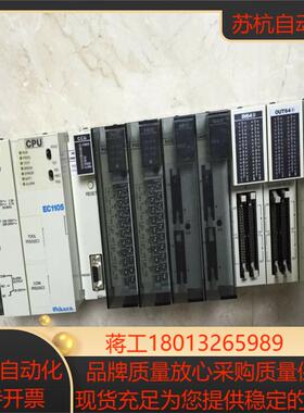 EC1105 PID3 AD12DA12HMSU3407