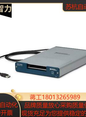 全新原装 NI USB-6341 781438-01 X系列数据采集卡正品 现货原装