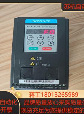 汇川变频器MD200S075B-NC750w1台