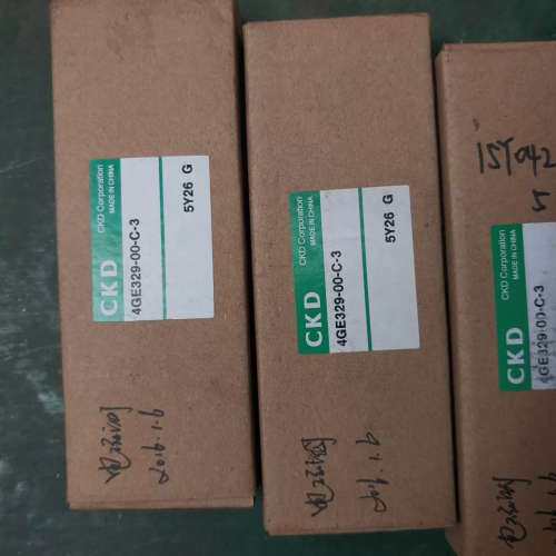 CKD 电磁阀4GE329-00-C-3