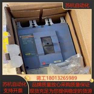 500A空气开关 全新未使用