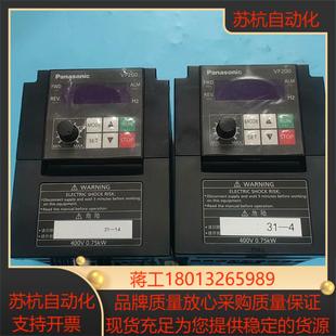 变频器AVF200 380v075kw 0072