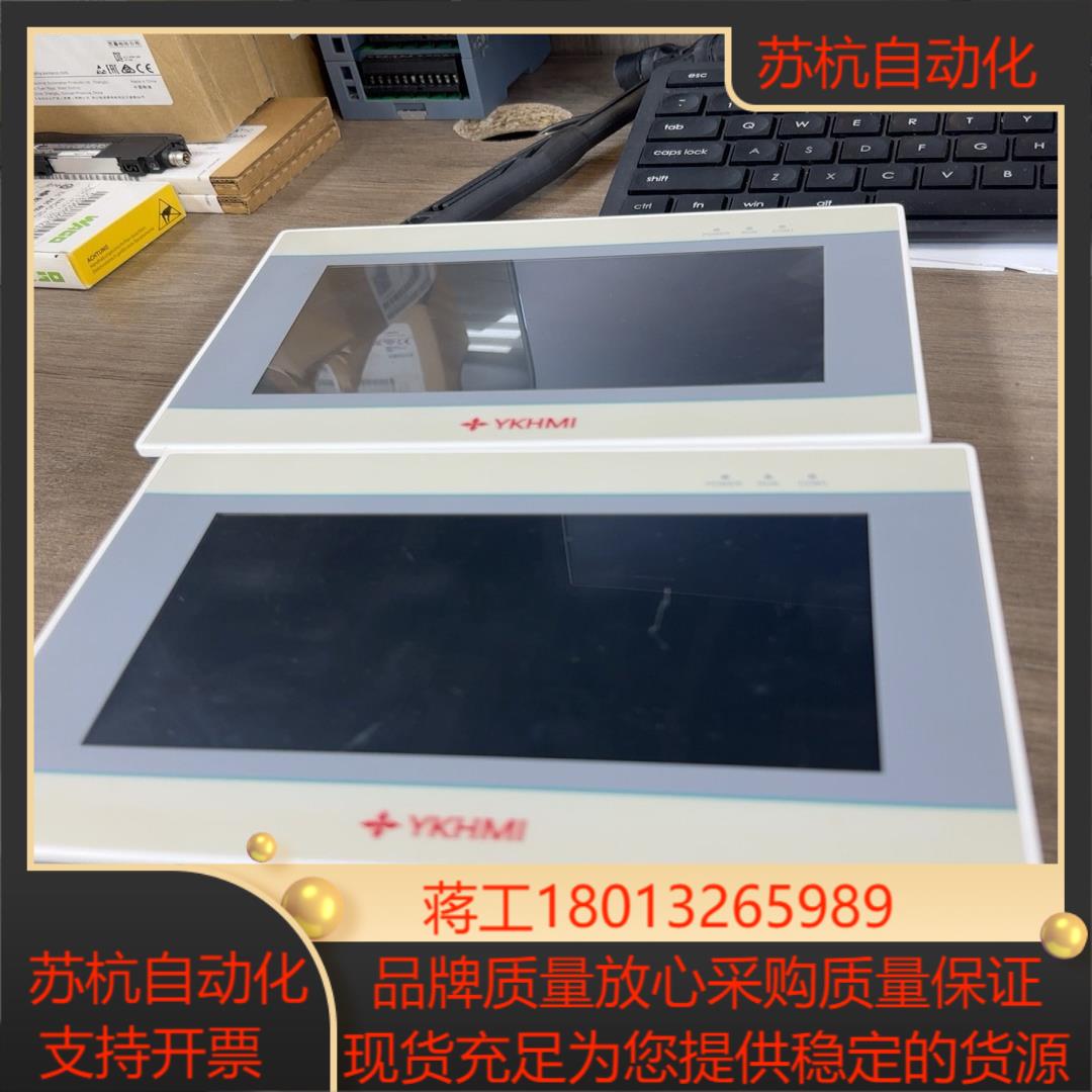 中达优控触摸屏fe700qa