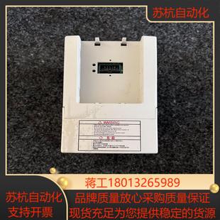 2S0007G源信YX2000系列变频器调速器 YX2000
