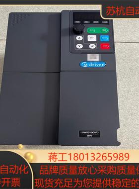 美捷伟变频器1115kwm550-m0110g3