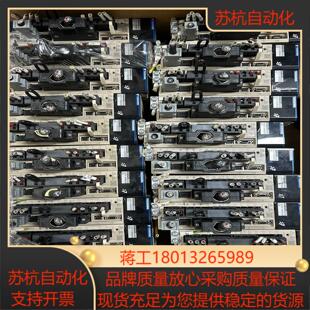 SGD7S 安川7系100W伺服套装 R90A00A002