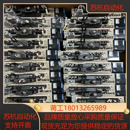 安川7系100W伺服套装SGD7S-R90A00A002