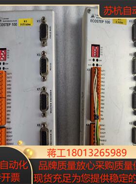 JAT伺服驱动器 ECOSTEP 100-LA-000-00