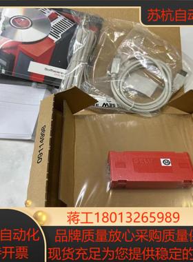 SEW变频器调试线USB11A