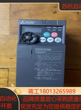 变频器FR-E720-02K原装正品实物如下图