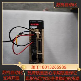 安川伺服驱动器SGDV-R90A01A 100W成色