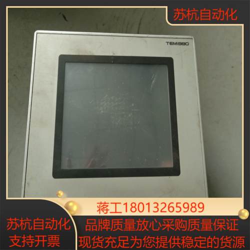 原装三温湿度触摸屏控制器 TEMI880