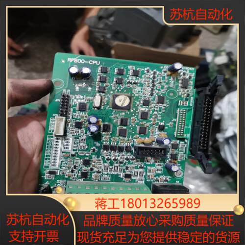 赫兹变频器 FR800系列主板 永磁的   300