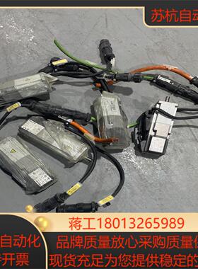 力士乐伺服电机MSM020B-0300-NN-M0-CG1