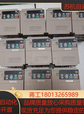 原装伟创变频器AC90-S2-R75T075KW 2