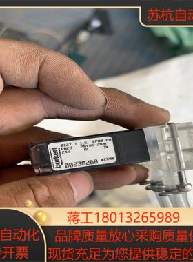 burkert宝德电磁阀0127T 24V3W 看好的联系