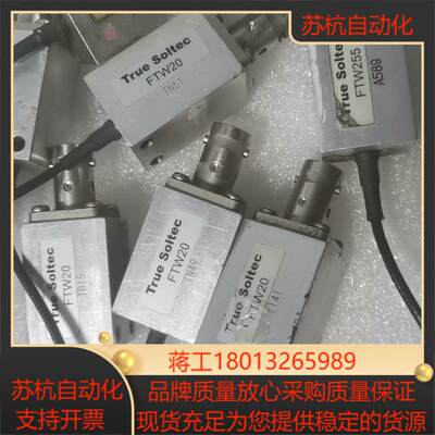 FTW255 FTW20 传感器 索路压力传感器功能正