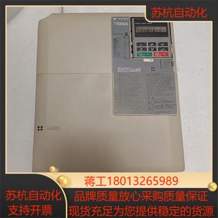 TC4A0044BMA22 安川T1000A变频器CIMR