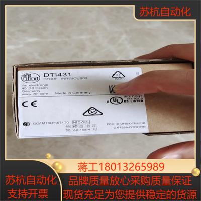 全新原装易福门DTI431