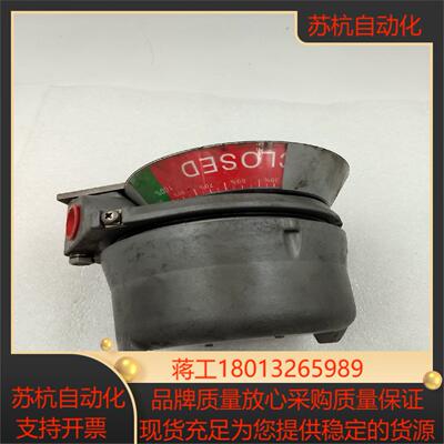 metso美卓stonel  QUARTZ   QX14K0