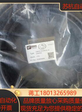 gsee gnk19-19 gnz19-19-10m-p00