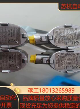 Y013AA1H2BS072现货HERION不锈钢电磁阀Y0