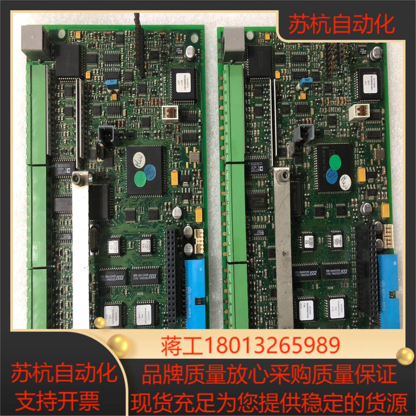 原装派克590P主板AH470372U002功能好实,3C数码配件,其它配件,淘宝优惠券,粉丝福利购,淘宝优惠卷