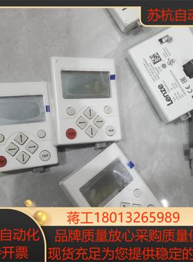 伦茨8400变频器面板  ezaebk1001