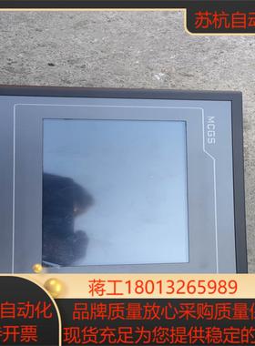 昆仑通态触摸屏TPC7062 TXKX正常成色如