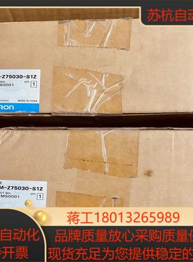 R7D-BP01HH-Z020408HH-Z