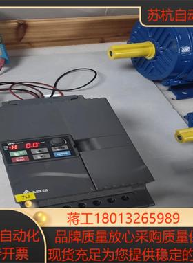 台达变频器55KWVFD055E43A成色如