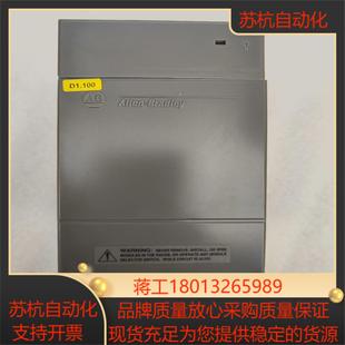 成色好现货 ab罗克韦尔 1746