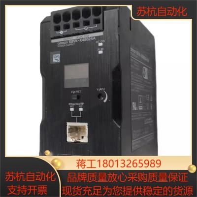 电源 S8VK-X48024A-EIP