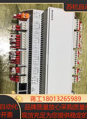 99新麦克维尔MT3005POL68700MCQ控