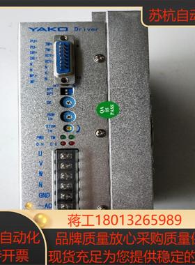 全新无装正品研控   YKC3722MA    现货