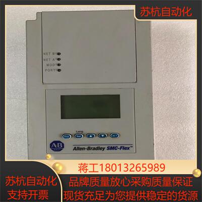 41391–454–01–S1FX AB罗克韦尔软启动器