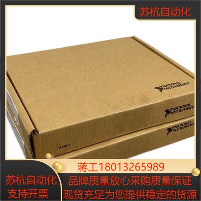 NI USB-9233 动态信号采集卡